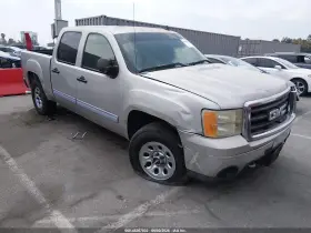 2007 GMC Sierra 1500