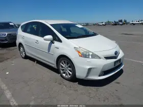 2012 Toyota Prius V