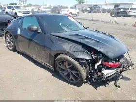 2016 Nissan 370Z