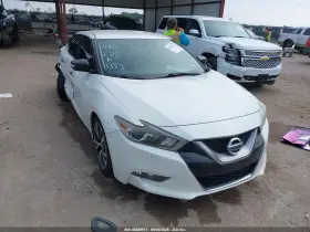 2017 Nissan Maxima