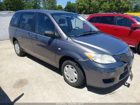 2006 Mazda MPV
