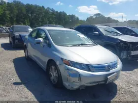 2012 Honda Civic Hybrid
