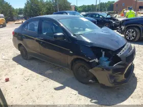 2020 Mitsubishi Mirage