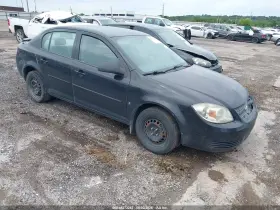 2008 Chevrolet Cobalt