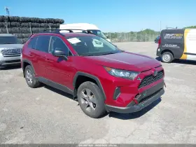 2022 Toyota RAV4 Hybrid