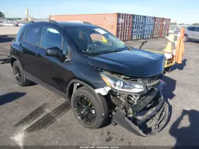 2020 Chevrolet Trax