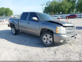 2009 Chevrolet Silverado 1500
