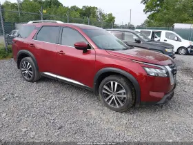 2025 Nissan Pathfinder