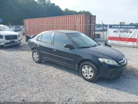 2005 Honda Civic