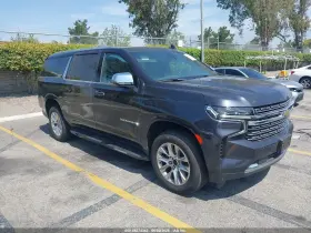 2023 Chevrolet Suburban