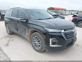 2022 Chevrolet Traverse