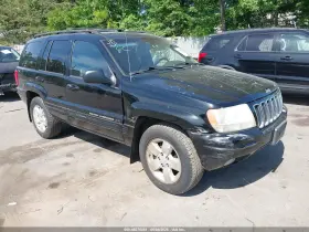 2001 Jeep Grand Cherokee