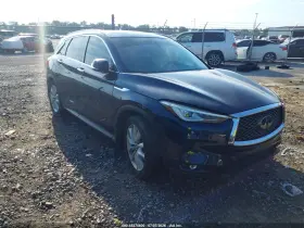 2019 Infiniti QX50