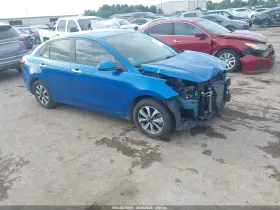 2023 Kia Rio