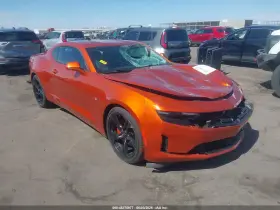 2023 Chevrolet Camaro