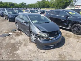 2013 Honda Civic Hybrid