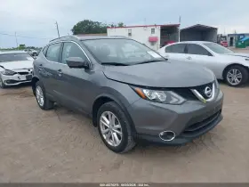 2017 Nissan Rogue Sport