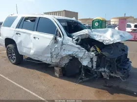 2020 Chevrolet Tahoe