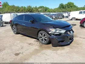 2017 Nissan Maxima