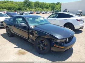 2009 Ford Mustang