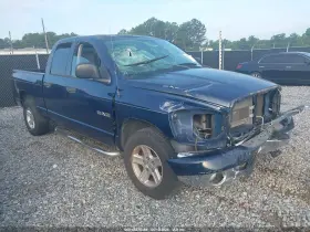 2008 Dodge Ram 1500