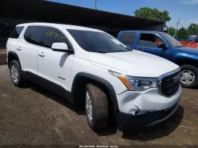2017 GMC Acadia