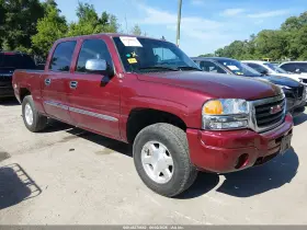 2006 GMC Sierra 1500