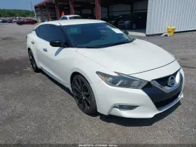 2016 Nissan Maxima