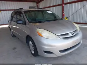 2009 Toyota Sienna