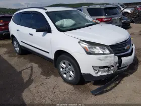 2017 Chevrolet Traverse