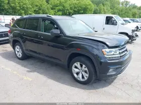 2018 Volkswagen Atlas