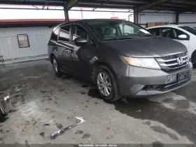 2015 Honda Odyssey