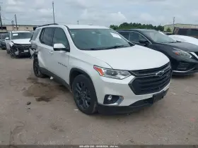 2021 Chevrolet Traverse