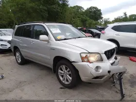2007 Toyota Highlander Hybrid