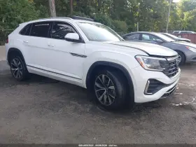 2024 Volkswagen Atlas