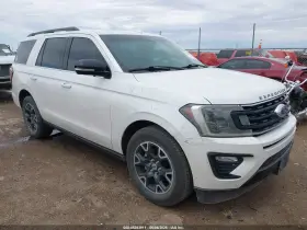2019 Ford Expedition