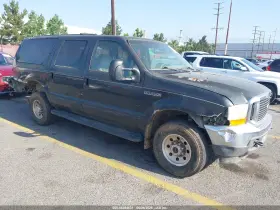 2000 Ford Excursion