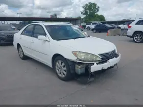 2005 Toyota Camry