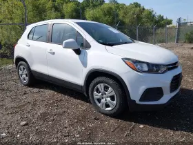 2017 Chevrolet Trax