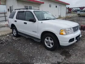 2005 Ford Explorer