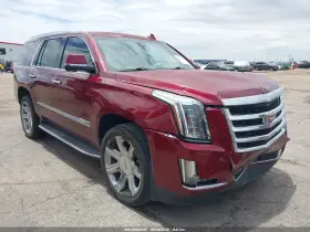 2016 Cadillac Escalade