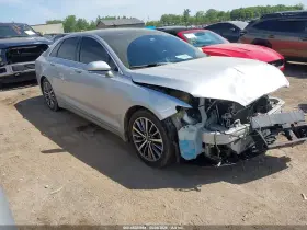 2017 Lincoln MKZ