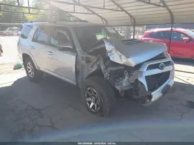 2019 Toyota 4Runner