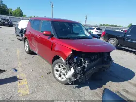 2023 Kia Soul