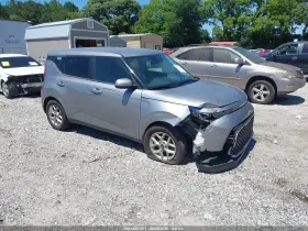 2023 Kia Soul