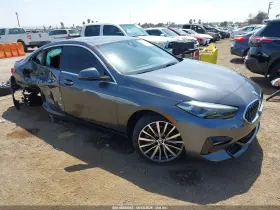 2021 BMW 2 Series