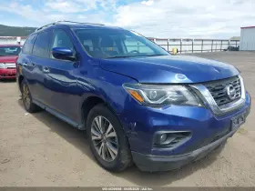 2018 Nissan Pathfinder