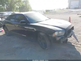 2014 Dodge Charger