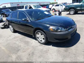 2015 Chevrolet Impala