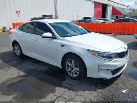 2016 Kia Optima